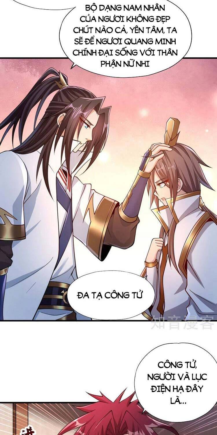 Ta Bị Nhốt Cùng Một Ngày Mười Vạn Năm Chapter 210 - Hamtruyen.vn