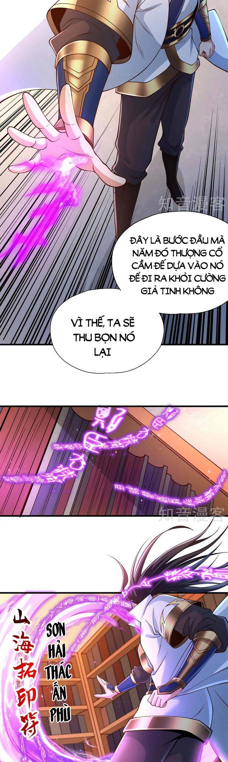 Ta Bị Nhốt Cùng Một Ngày Mười Vạn Năm Chapter 210 - Hamtruyen.vn