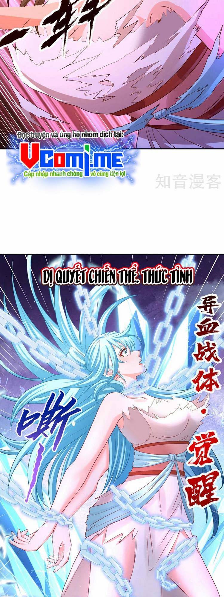 Ta Bị Nhốt Cùng Một Ngày Mười Vạn Năm Chapter 221 - Hamtruyen.vn