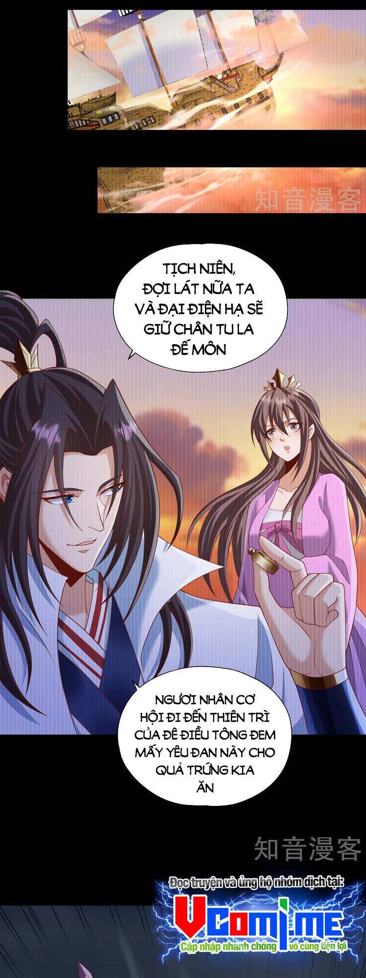 Ta Bị Nhốt Cùng Một Ngày Mười Vạn Năm Chapter 225 - Hamtruyen.vn