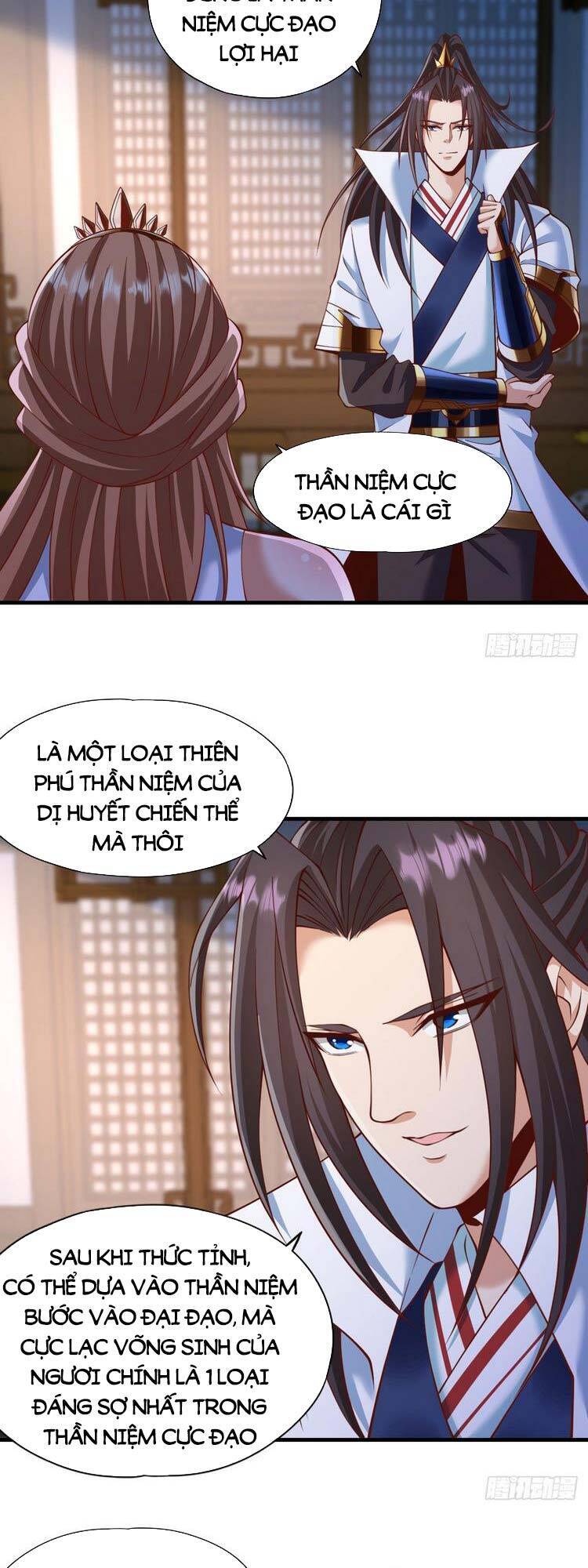Ta Bị Nhốt Cùng Một Ngày Mười Vạn Năm Chapter 229 - Hamtruyen.vn