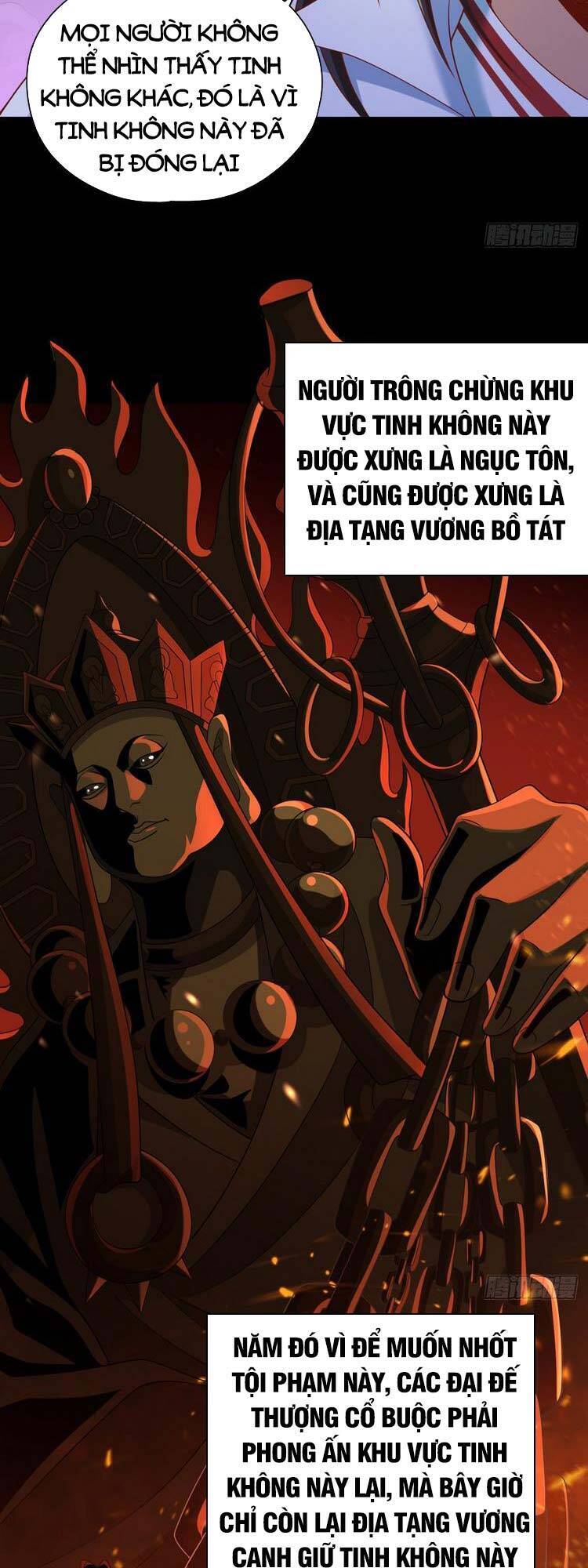 Ta Bị Nhốt Cùng Một Ngày Mười Vạn Năm Chapter 230 - Hamtruyen.vn