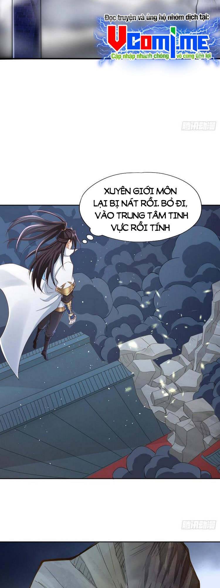 Ta Bị Nhốt Cùng Một Ngày Mười Vạn Năm Chapter 231 - Hamtruyen.vn