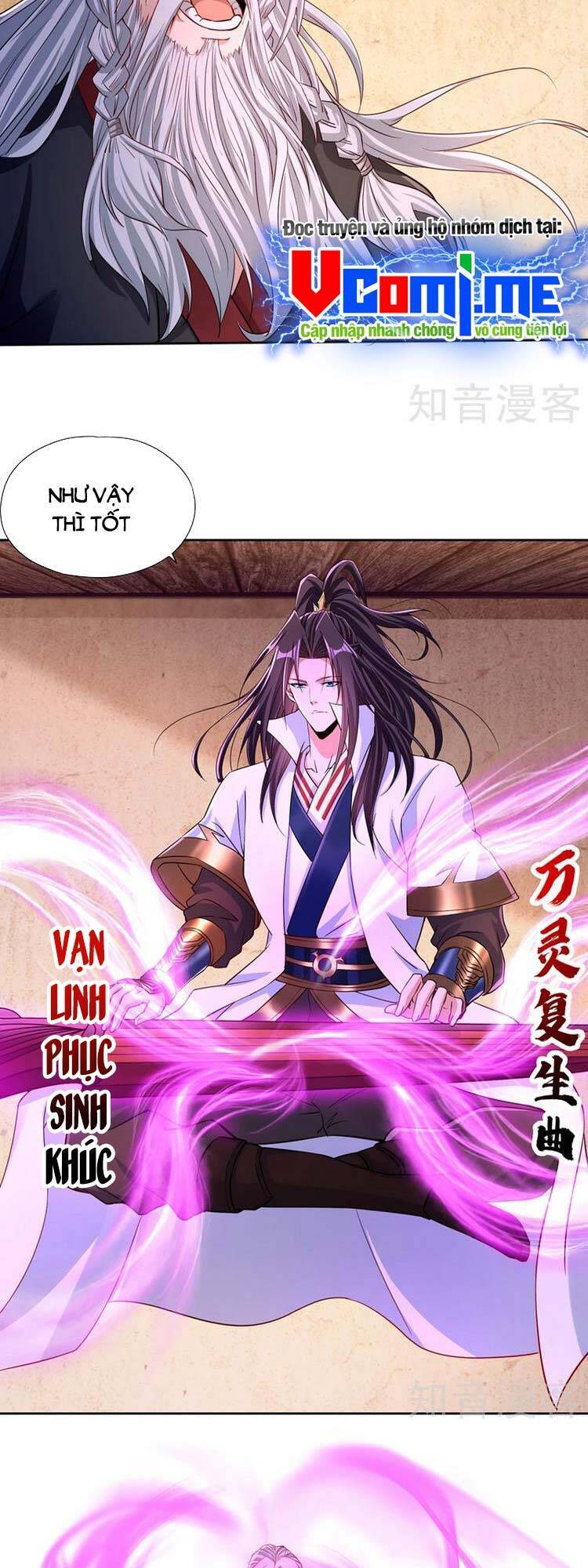 Ta Bị Nhốt Cùng Một Ngày Mười Vạn Năm Chapter 236 - Hamtruyen.vn