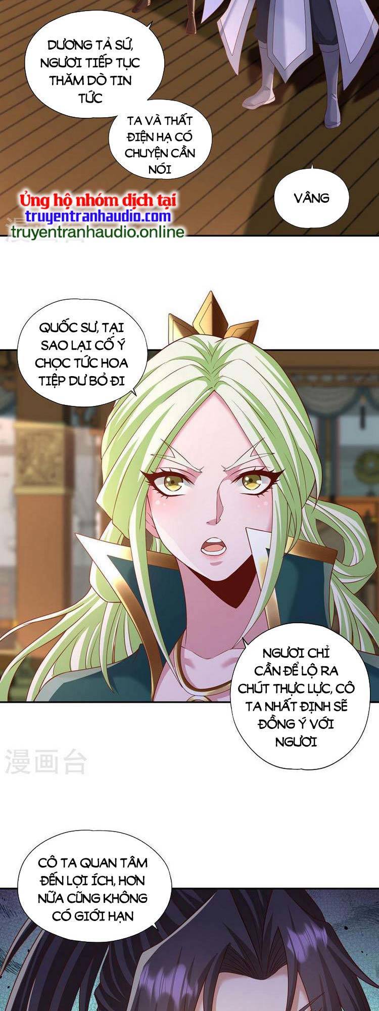 Ta Bị Nhốt Cùng Một Ngày Mười Vạn Năm Chapter 242 - Hamtruyen.vn