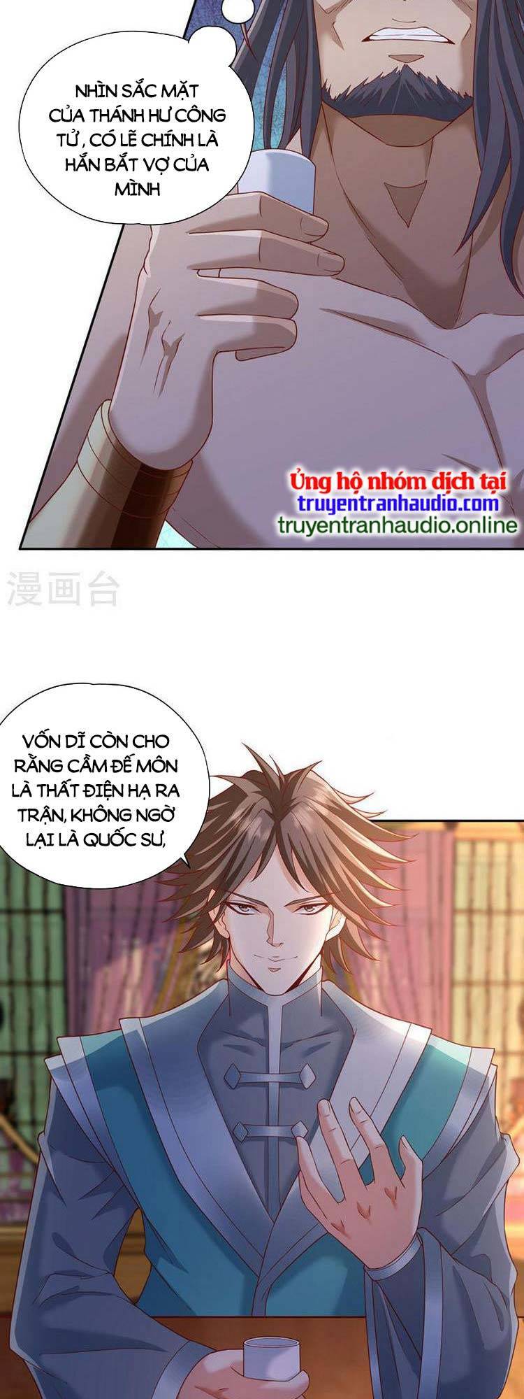 Ta Bị Nhốt Cùng Một Ngày Mười Vạn Năm Chapter 242 - Hamtruyen.vn