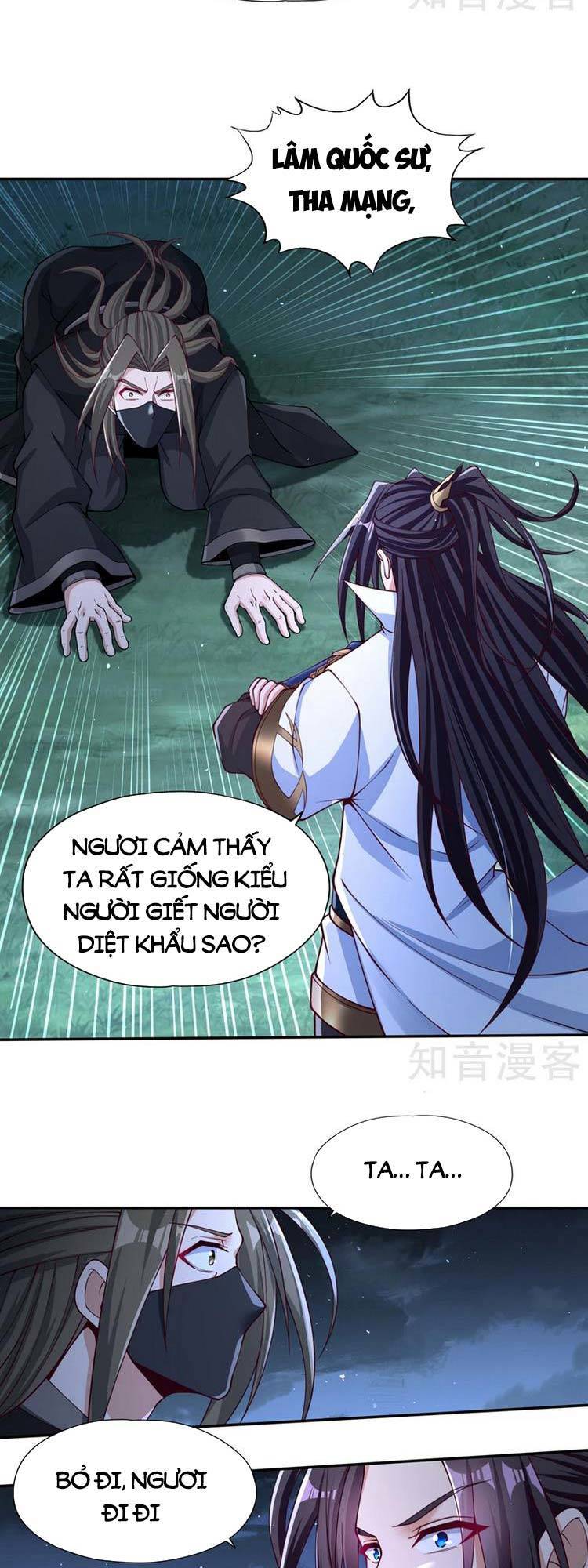 Ta Bị Nhốt Cùng Một Ngày Mười Vạn Năm Chapter 245 - Hamtruyen.vn