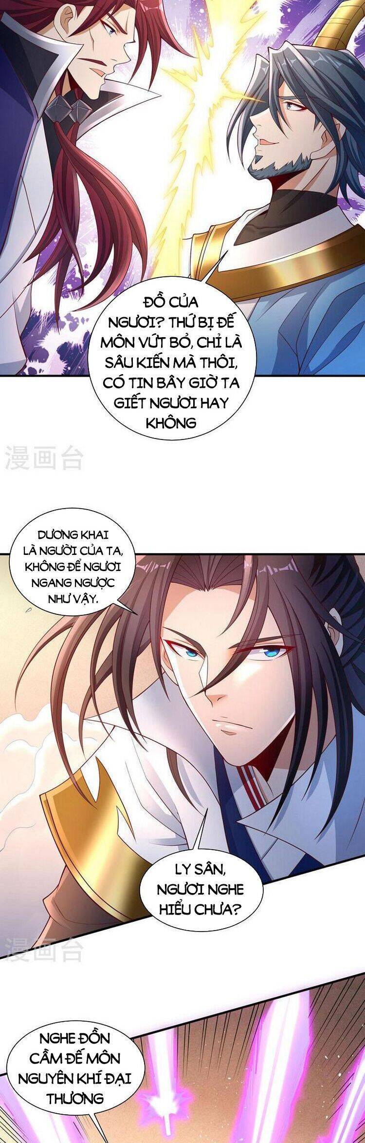 Ta Bị Nhốt Cùng Một Ngày Mười Vạn Năm Chapter 249 - Hamtruyen.vn