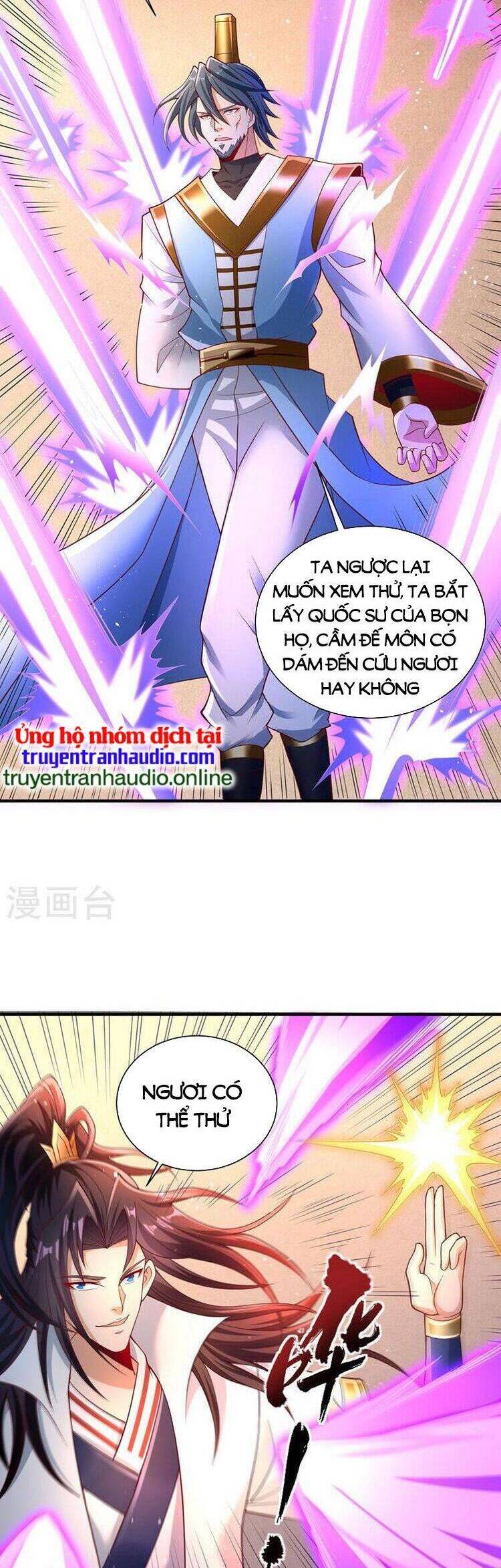 Ta Bị Nhốt Cùng Một Ngày Mười Vạn Năm Chapter 249 - Hamtruyen.vn