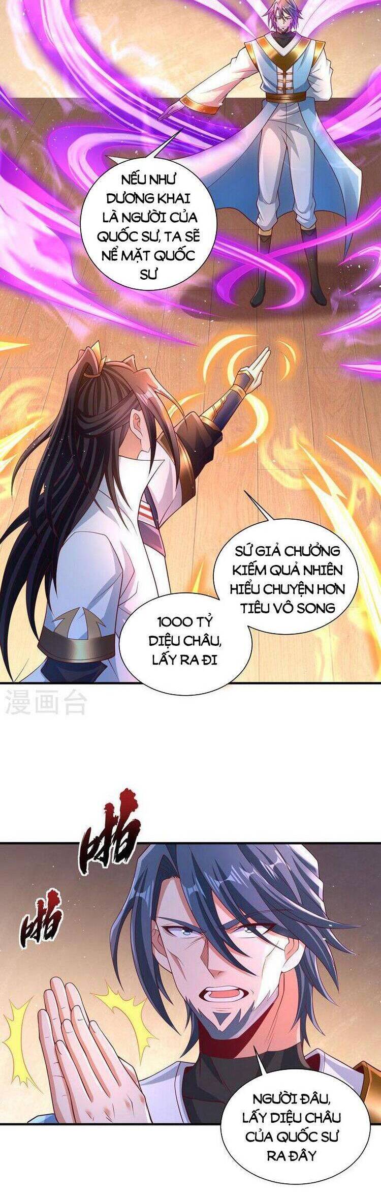 Ta Bị Nhốt Cùng Một Ngày Mười Vạn Năm Chapter 249 - Hamtruyen.vn