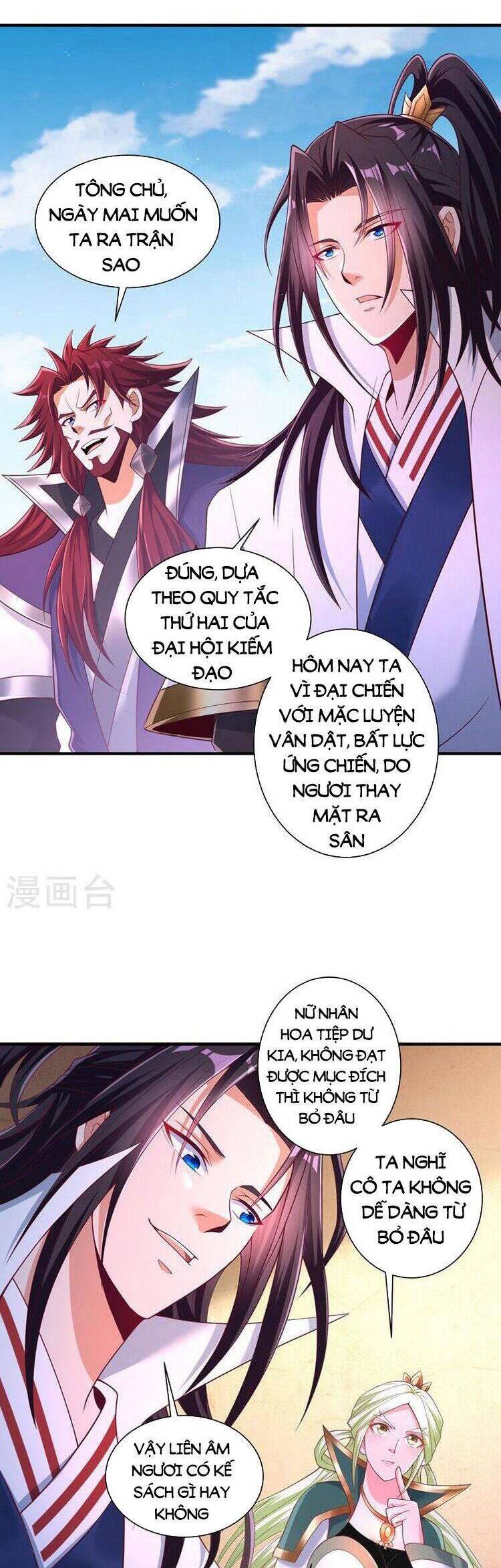 Ta Bị Nhốt Cùng Một Ngày Mười Vạn Năm Chapter 249 - Hamtruyen.vn