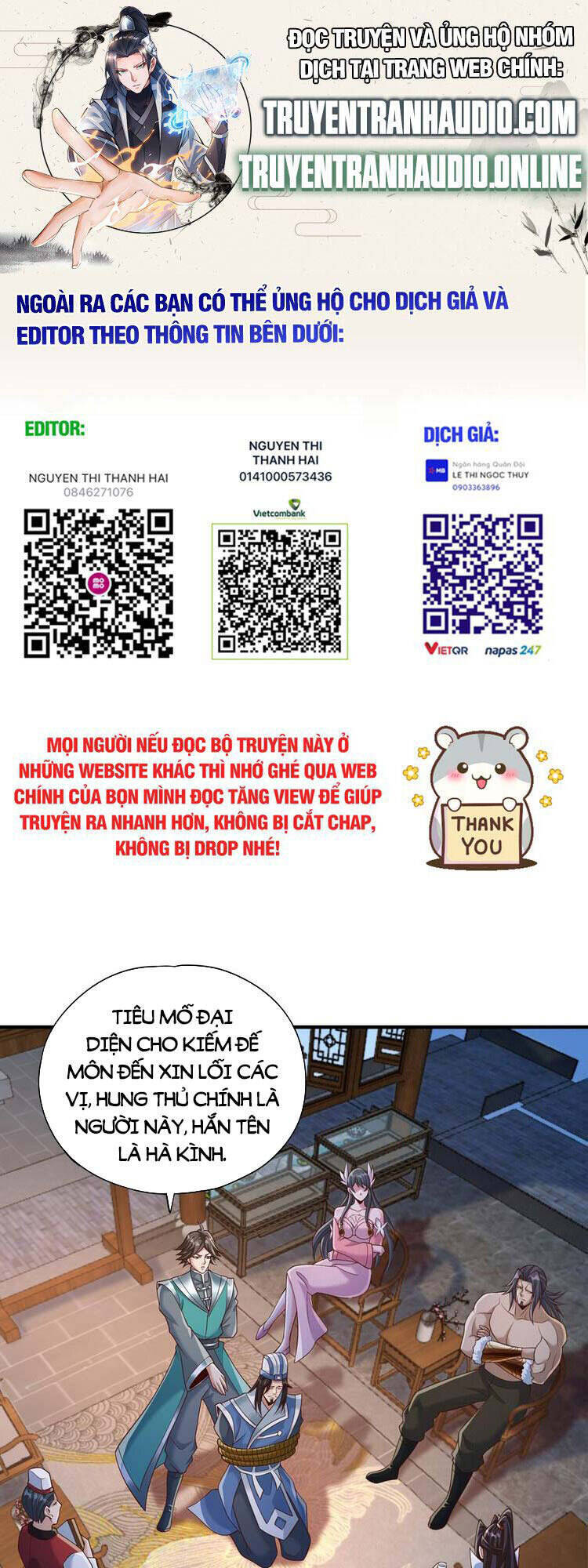 Ta Bị Nhốt Cùng Một Ngày Mười Vạn Năm Chapter 254 - Trang 1
