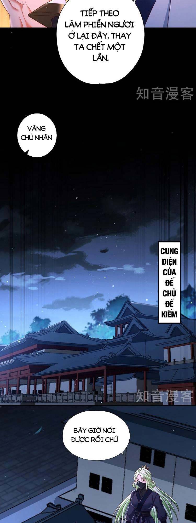 Ta Bị Nhốt Cùng Một Ngày Mười Vạn Năm Chapter 257 - Hamtruyen.vn