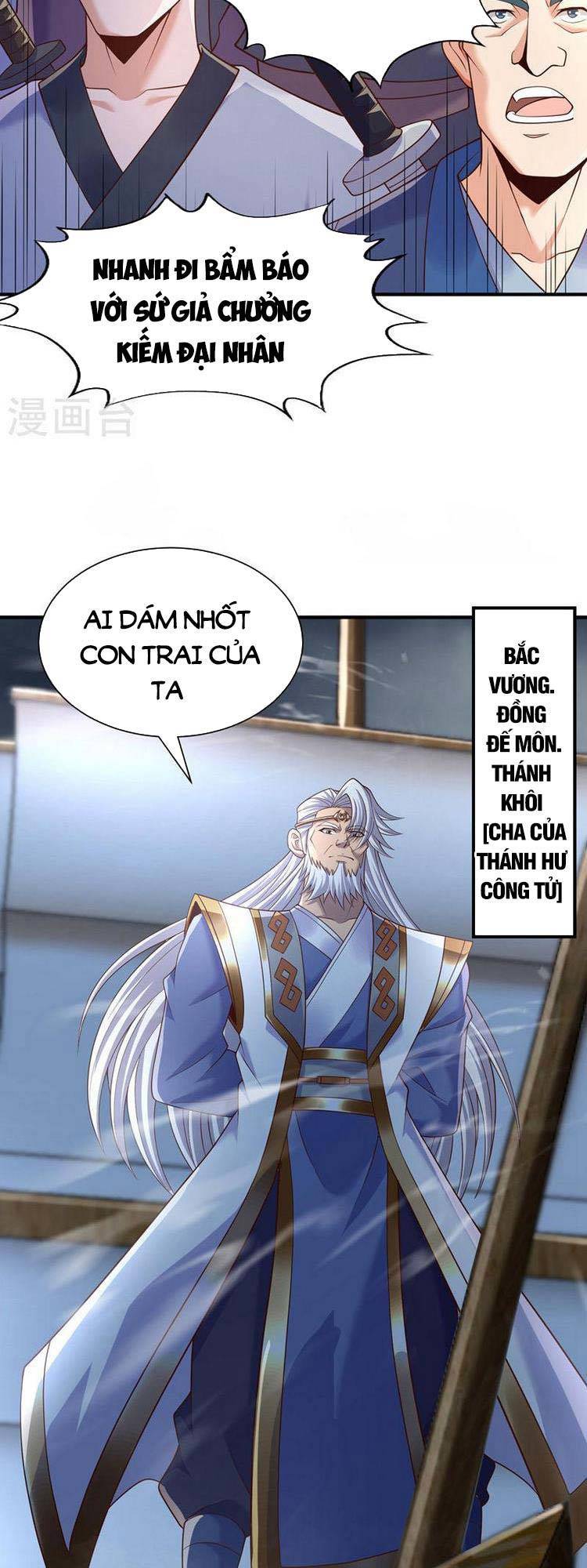 Ta Bị Nhốt Cùng Một Ngày Mười Vạn Năm Chapter 258 - Hamtruyen.vn