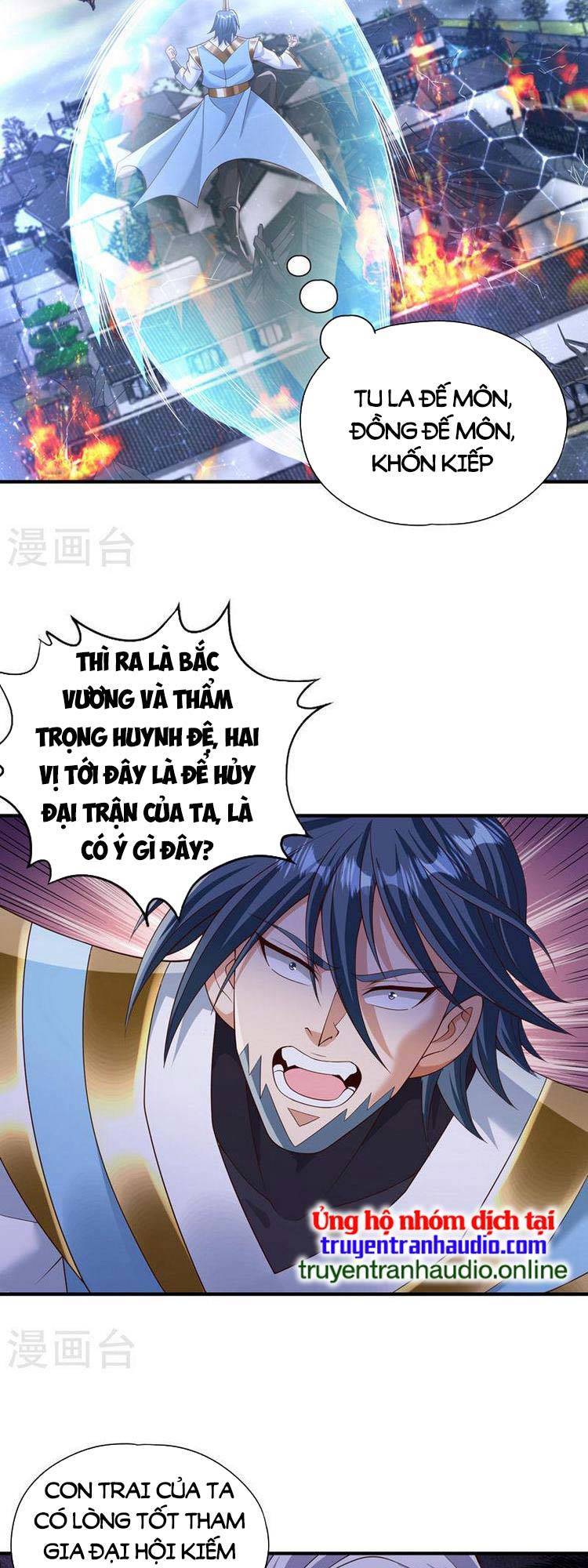 Ta Bị Nhốt Cùng Một Ngày Mười Vạn Năm Chapter 258 - Hamtruyen.vn