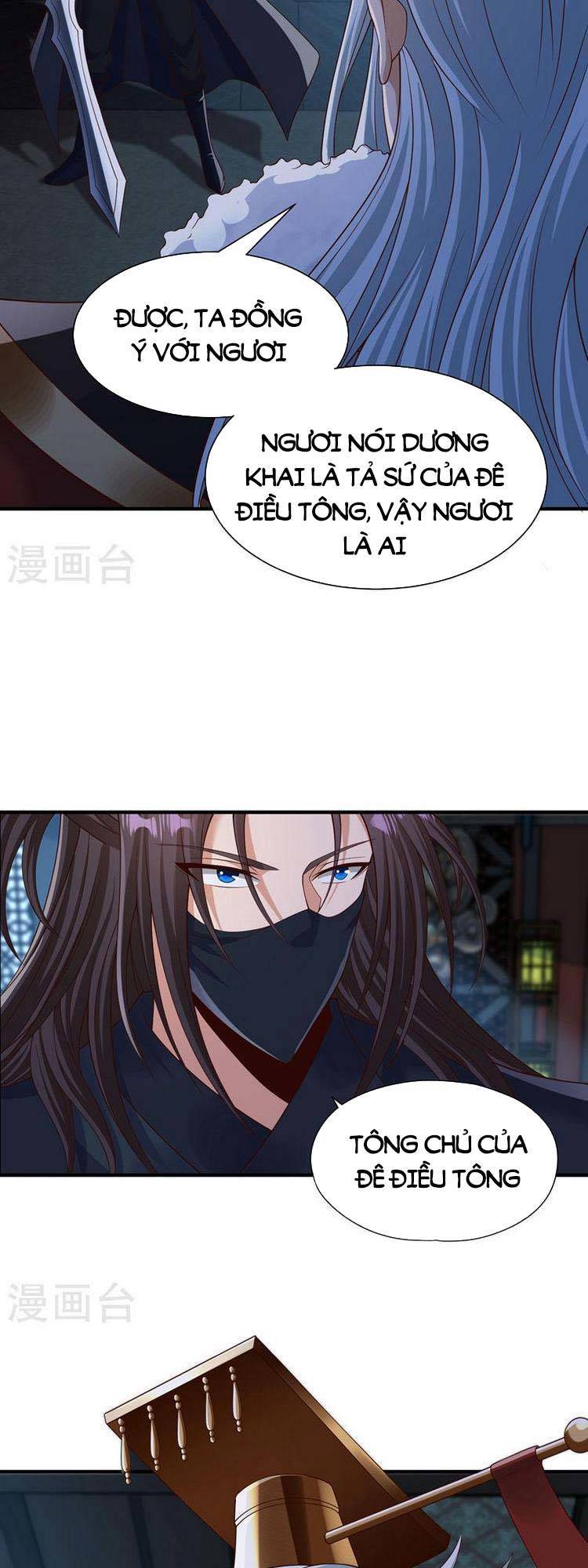 Ta Bị Nhốt Cùng Một Ngày Mười Vạn Năm Chapter 258 - Hamtruyen.vn