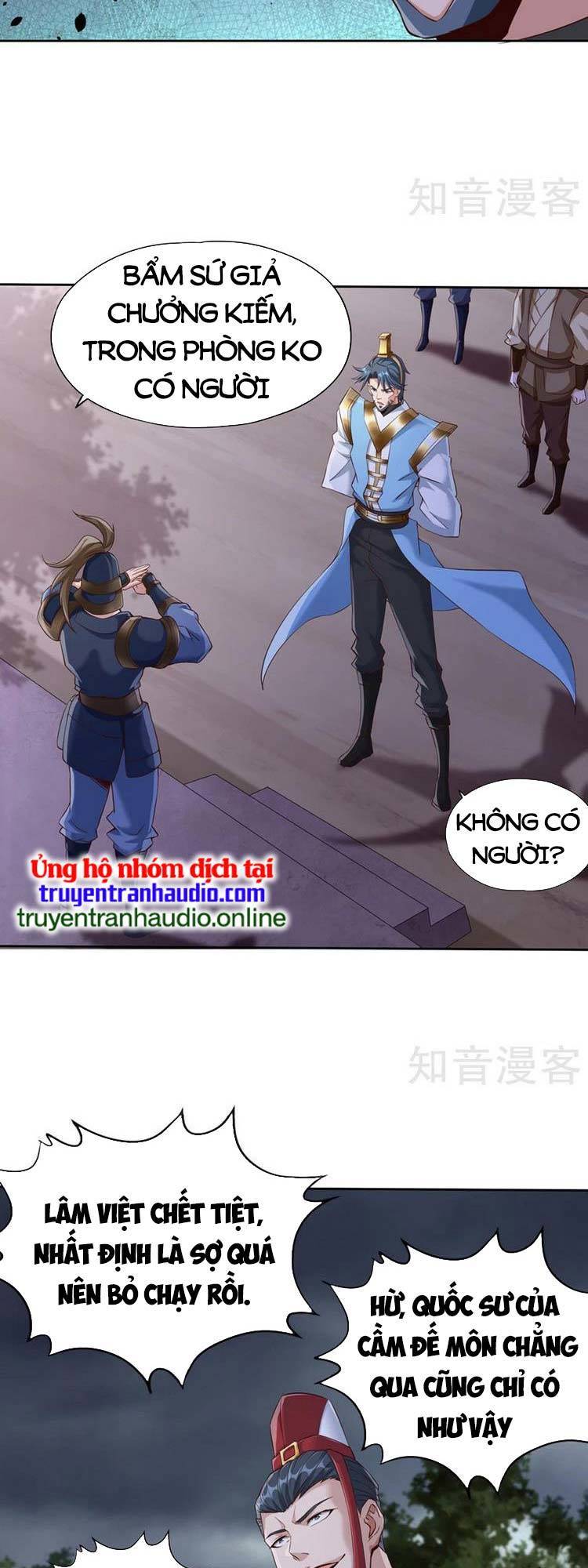Ta Bị Nhốt Cùng Một Ngày Mười Vạn Năm Chapter 259 - Hamtruyen.vn