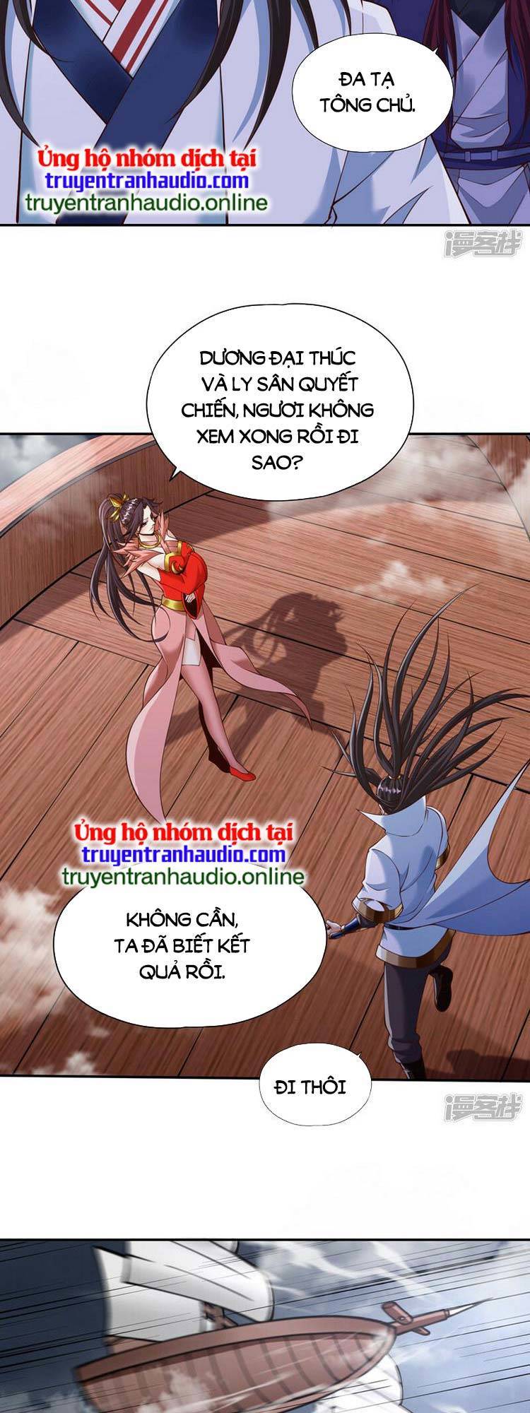 Ta Bị Nhốt Cùng Một Ngày Mười Vạn Năm Chapter 261 - Hamtruyen.vn