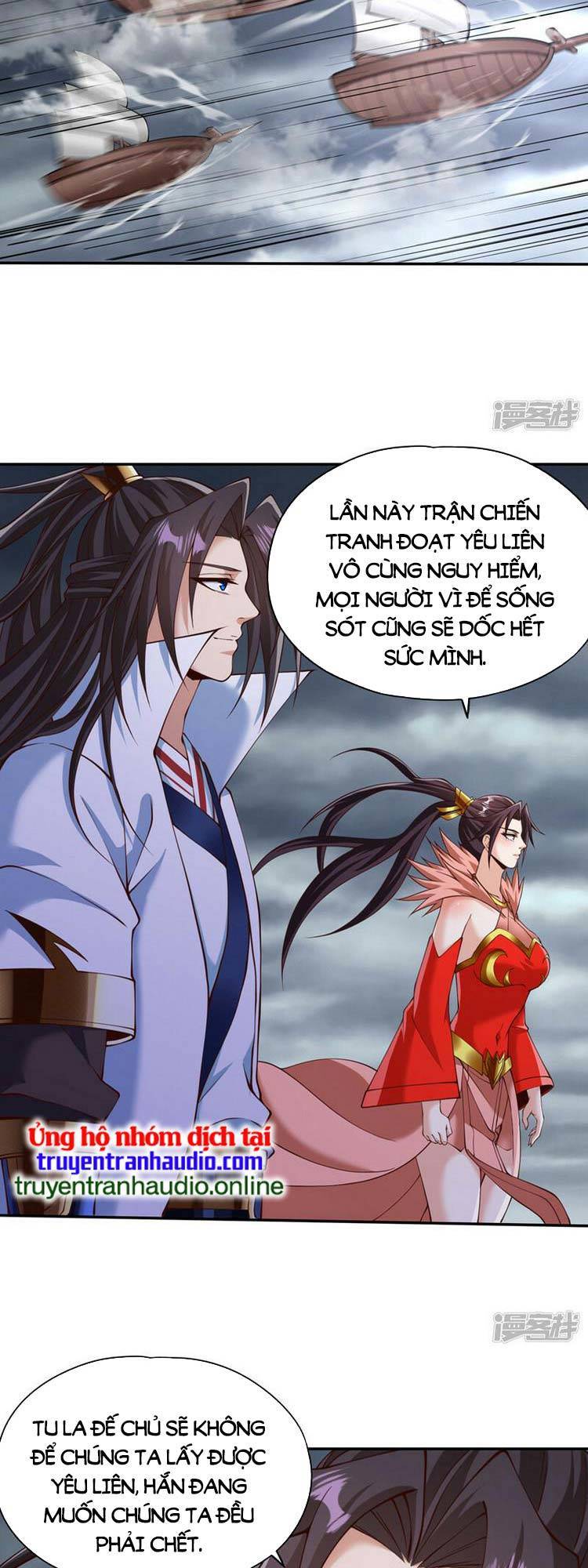 Ta Bị Nhốt Cùng Một Ngày Mười Vạn Năm Chapter 261 - Hamtruyen.vn