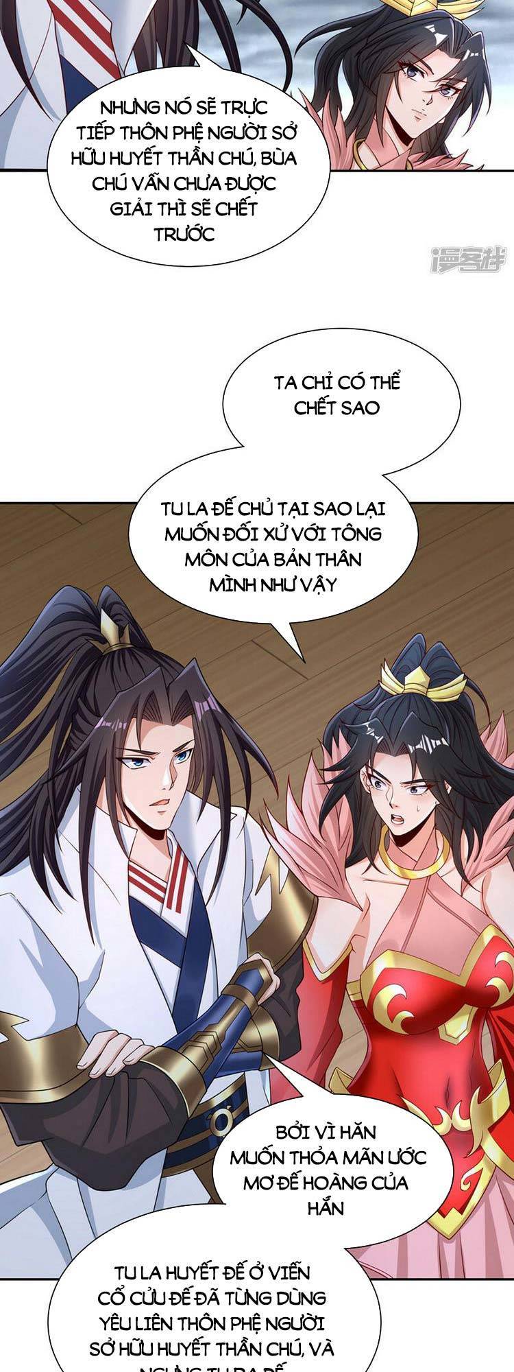 Ta Bị Nhốt Cùng Một Ngày Mười Vạn Năm Chapter 261 - Hamtruyen.vn