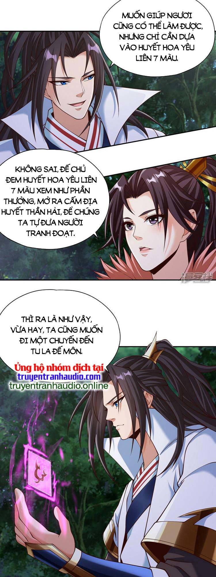 Ta Bị Nhốt Cùng Một Ngày Mười Vạn Năm Chapter 261 - Hamtruyen.vn