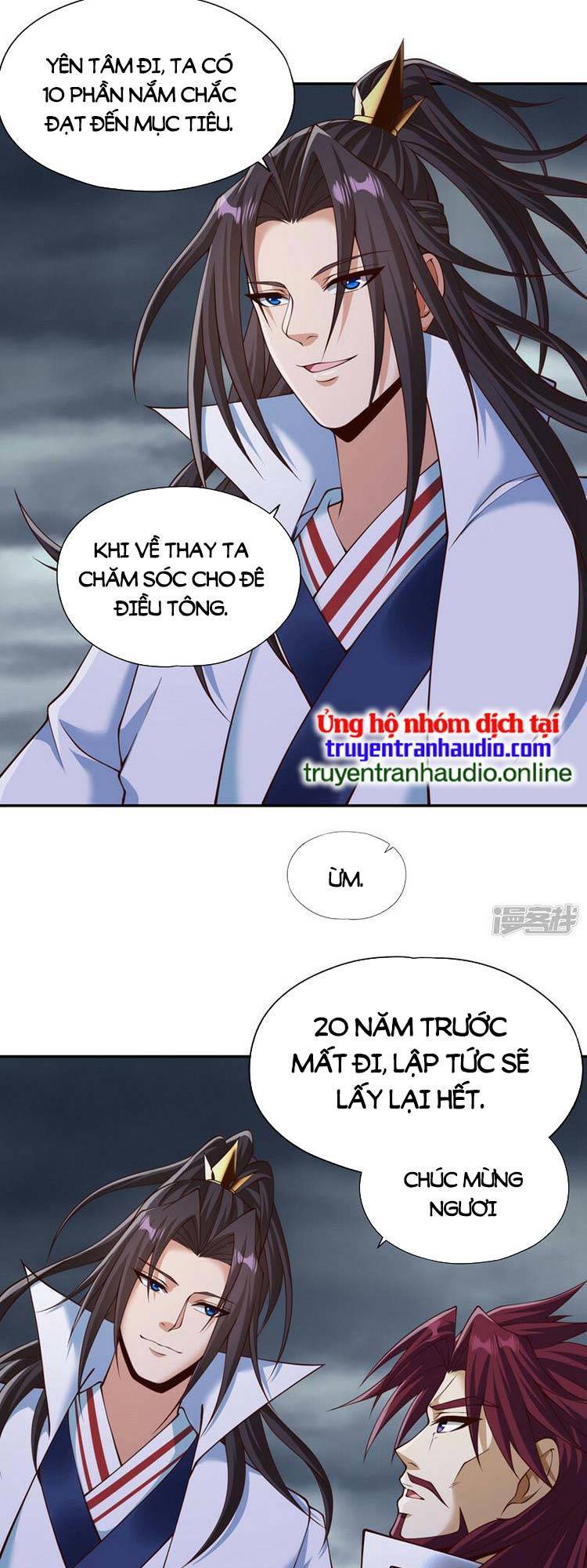 Ta Bị Nhốt Cùng Một Ngày Mười Vạn Năm Chapter 261 - Hamtruyen.vn