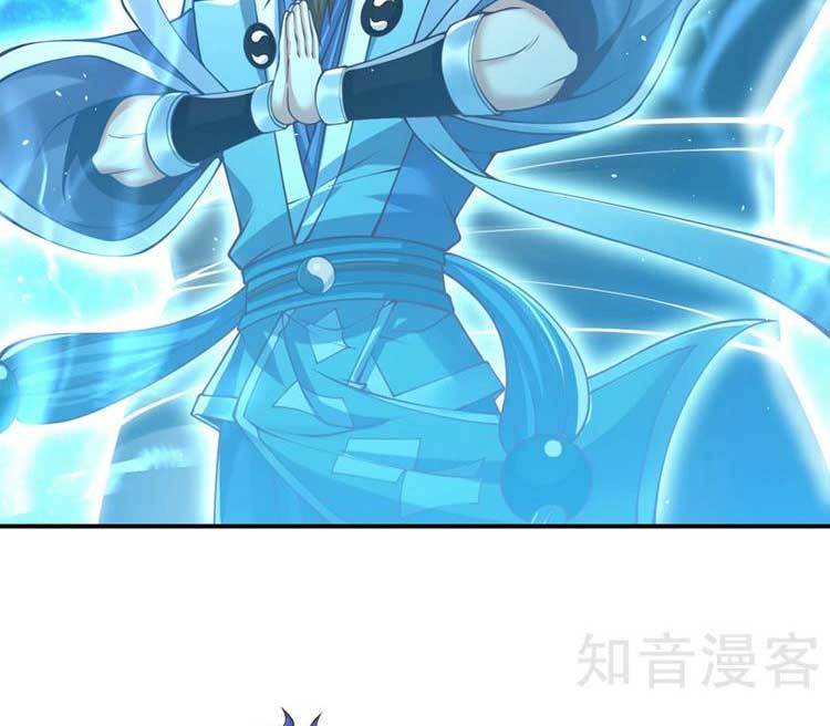 Ta Bị Nhốt Cùng Một Ngày Mười Vạn Năm Chapter 272 - Trang 17