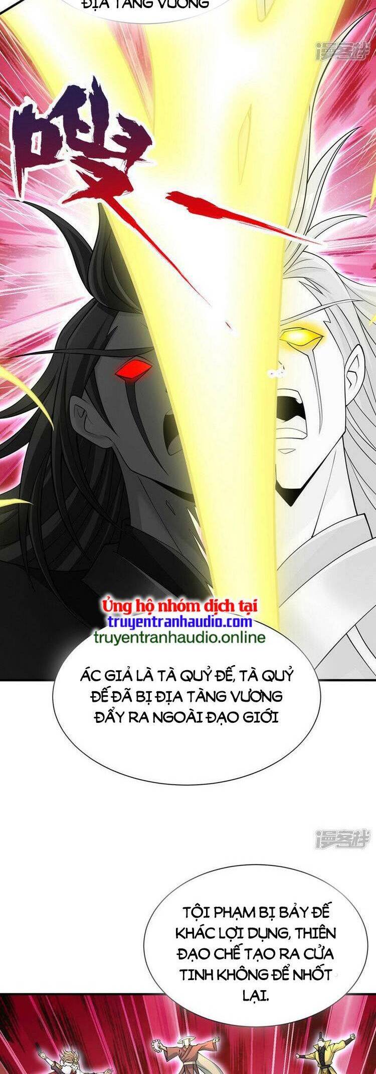 Ta Bị Nhốt Cùng Một Ngày Mười Vạn Năm Chapter 283 - Hamtruyen.vn