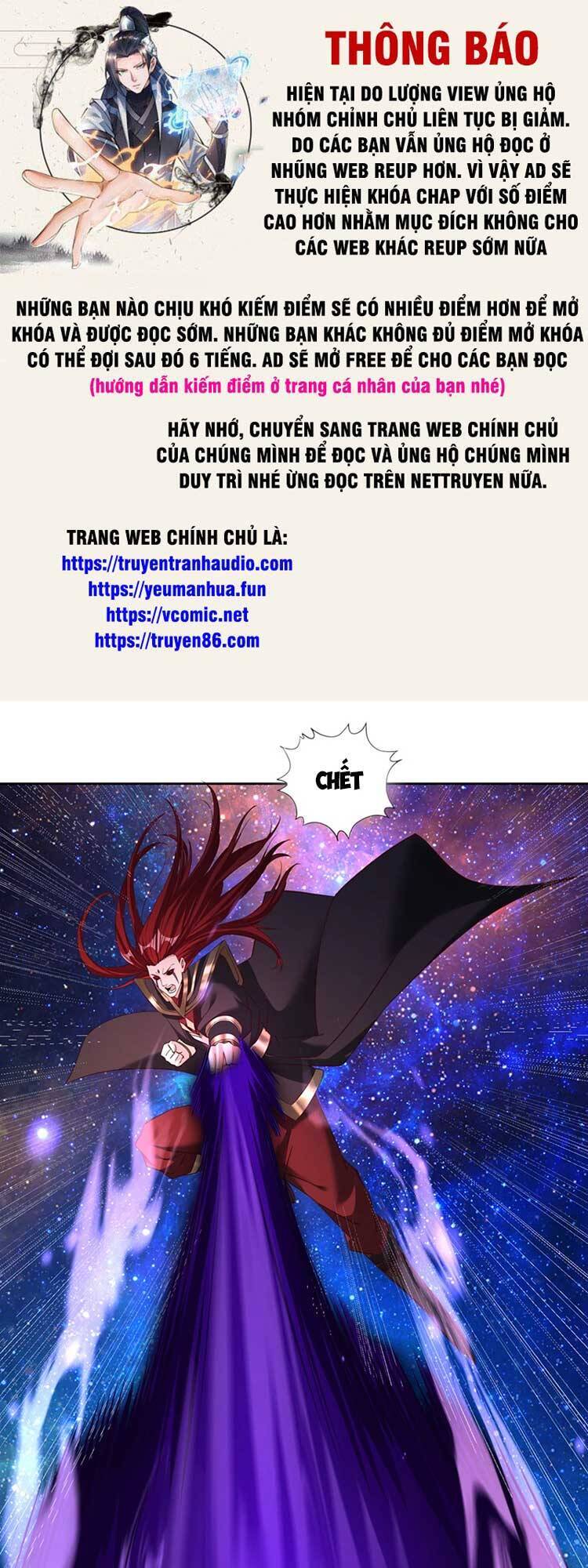 Ta Bị Nhốt Cùng Một Ngày Mười Vạn Năm Chapter 285 - Hamtruyen.vn