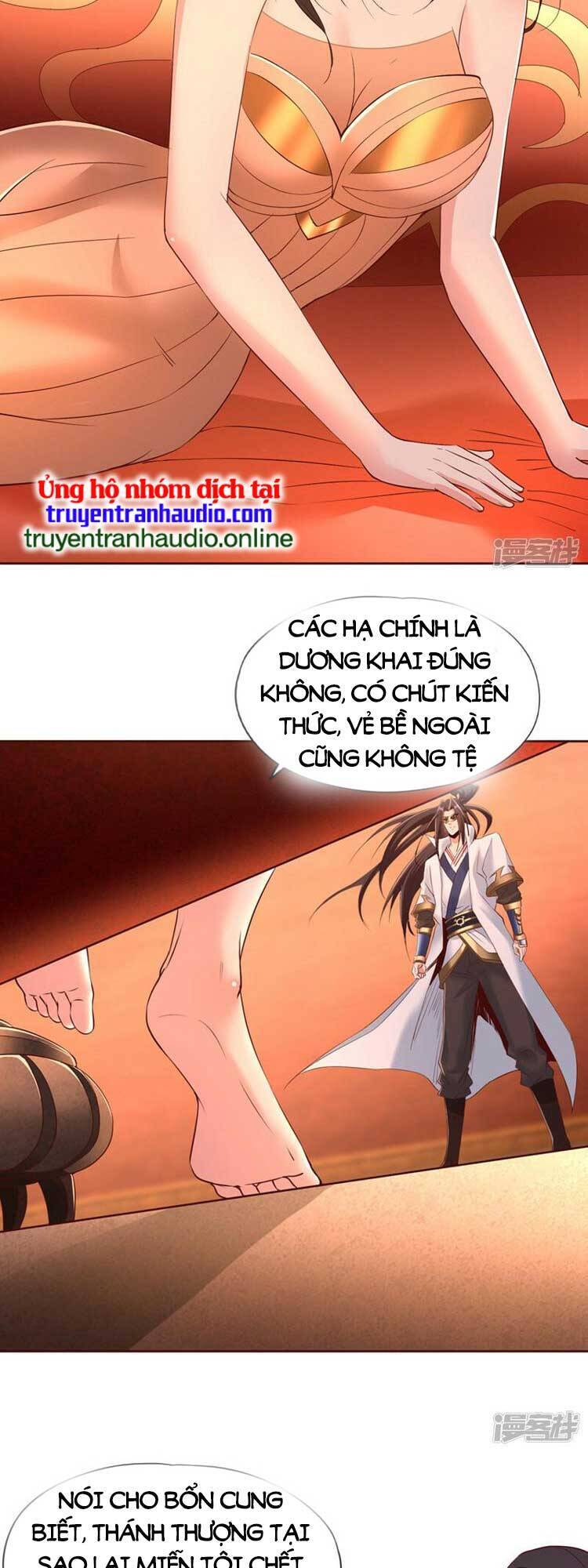 Ta Bị Nhốt Cùng Một Ngày Mười Vạn Năm Chapter 298 - Hamtruyen.vn