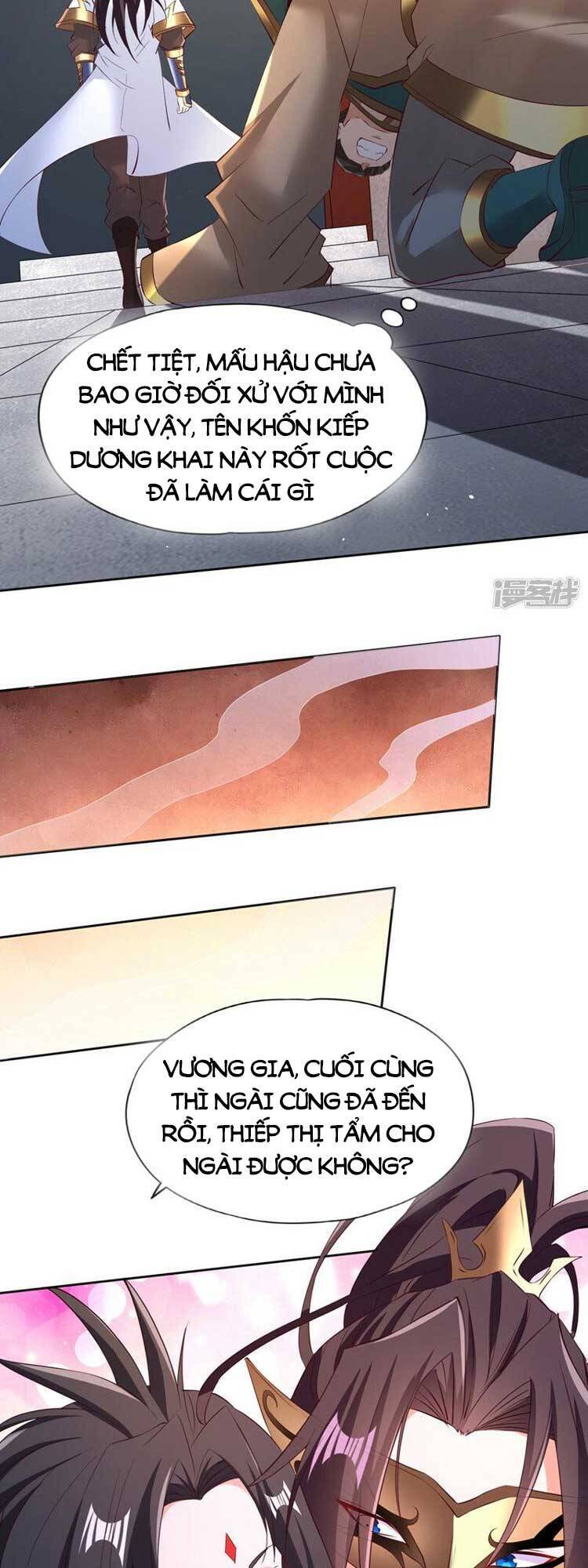 Ta Bị Nhốt Cùng Một Ngày Mười Vạn Năm Chapter 300 - Hamtruyen.vn