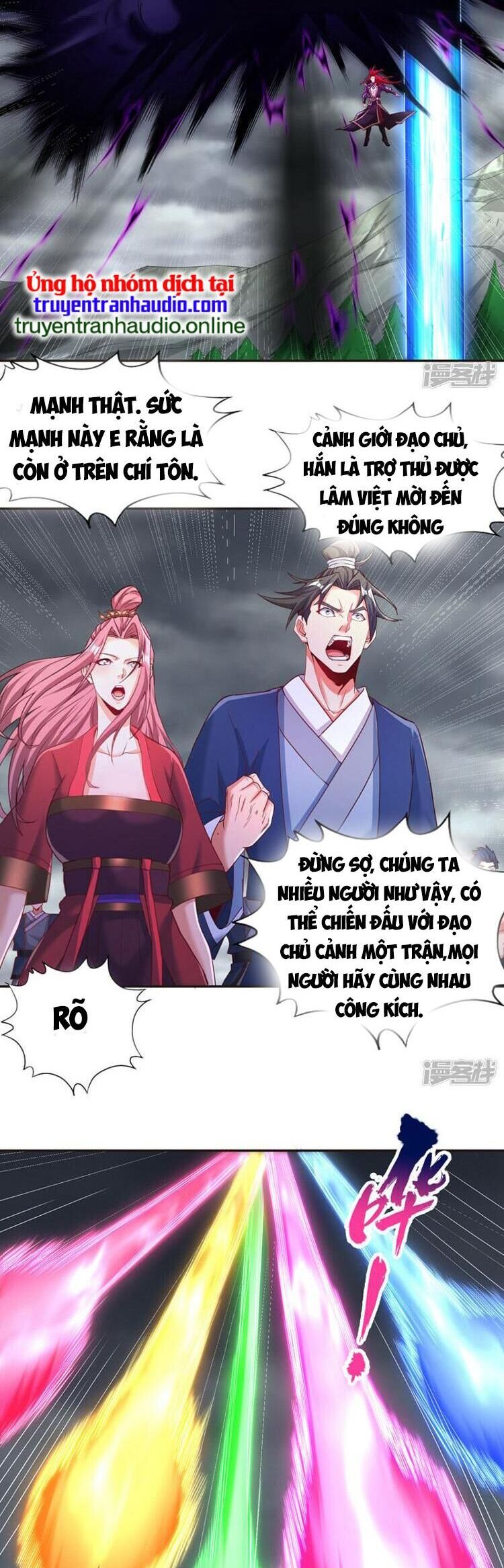 Ta Bị Nhốt Cùng Một Ngày Mười Vạn Năm Chapter 308 - Hamtruyen.vn