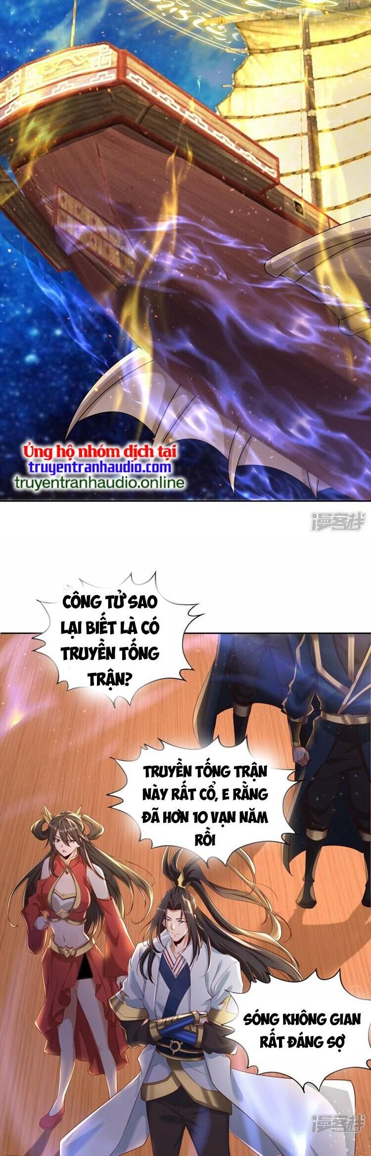 Ta Bị Nhốt Cùng Một Ngày Mười Vạn Năm Chapter 310 - Trang 14