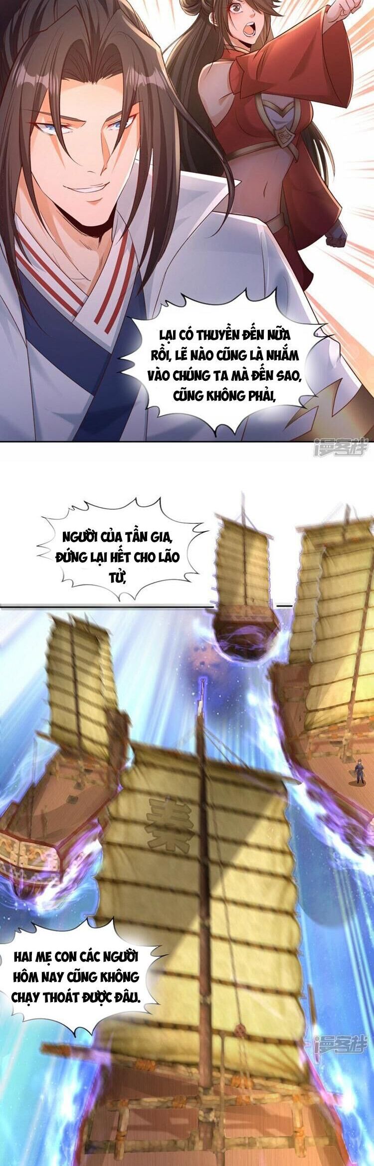 Ta Bị Nhốt Cùng Một Ngày Mười Vạn Năm Chapter 310 - Trang 3