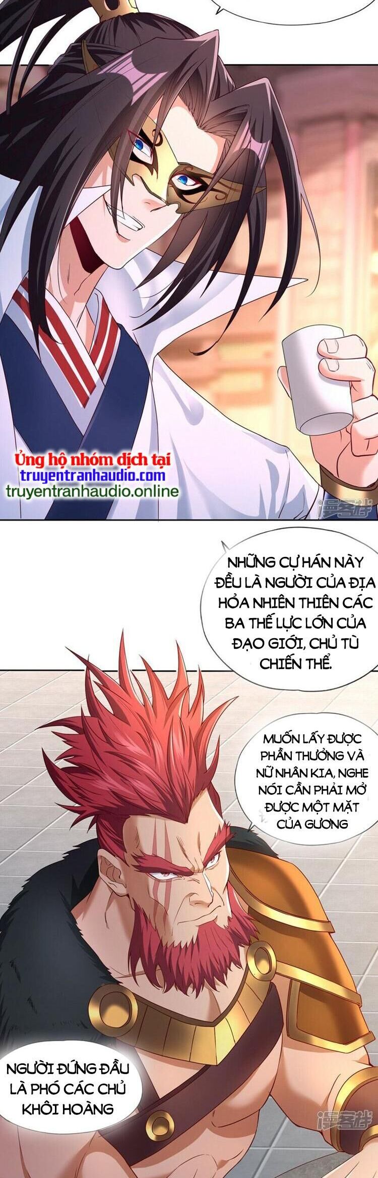 Ta Bị Nhốt Cùng Một Ngày Mười Vạn Năm Chapter 311 - Hamtruyen.vn