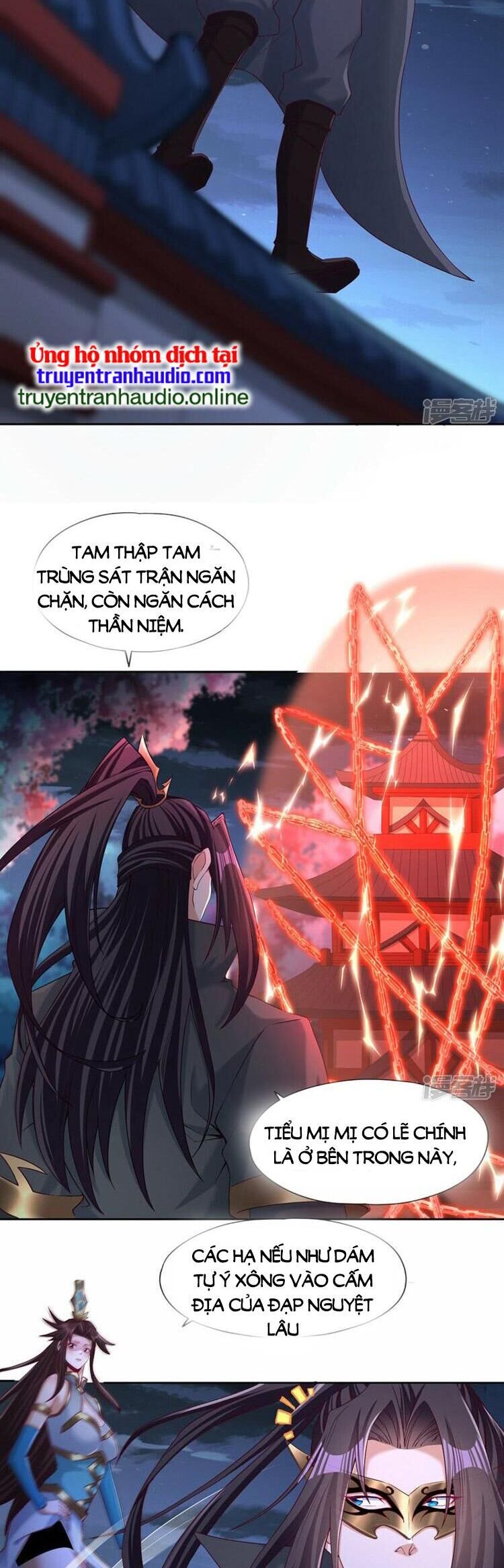 Ta Bị Nhốt Cùng Một Ngày Mười Vạn Năm Chapter 311 - Hamtruyen.vn