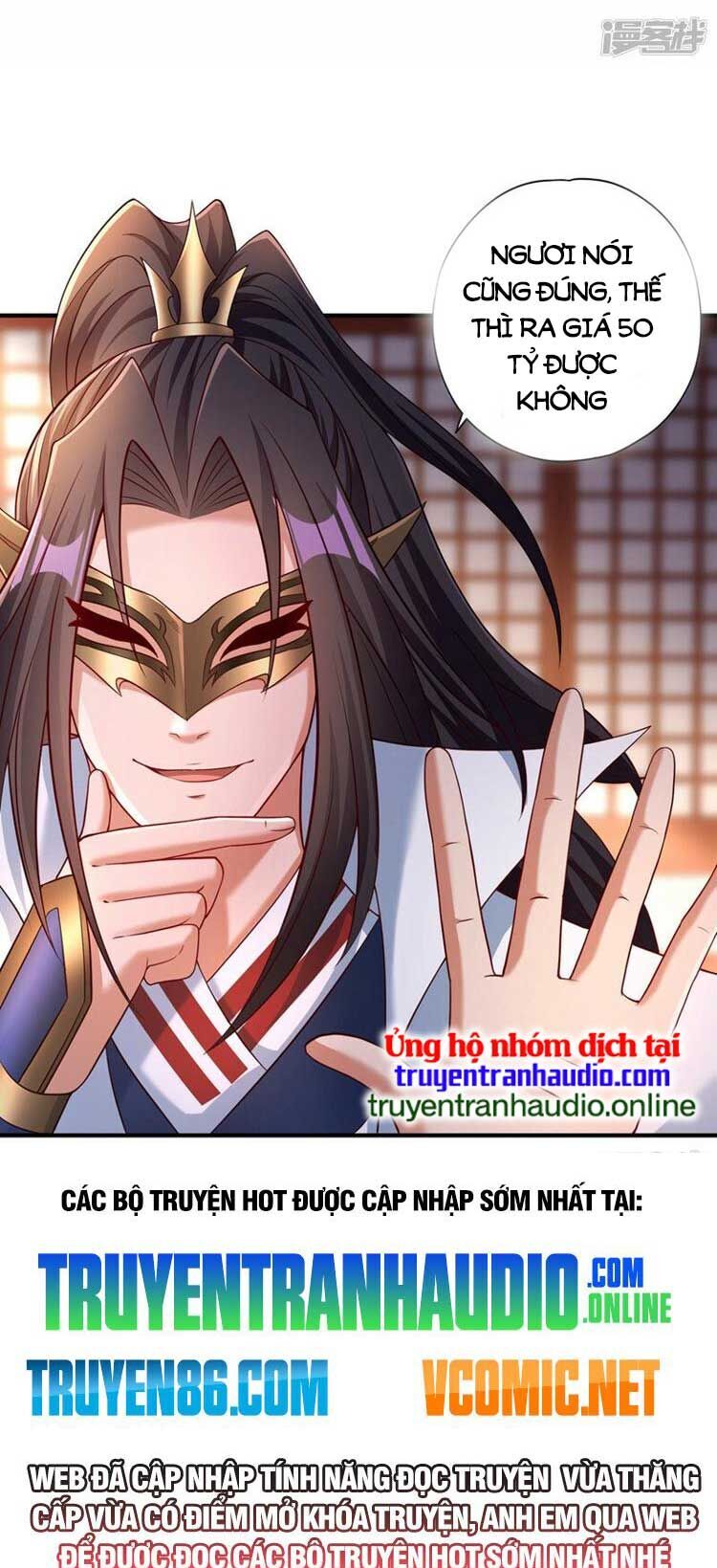 Ta Bị Nhốt Cùng Một Ngày Mười Vạn Năm Chapter 312 - Hamtruyen.vn