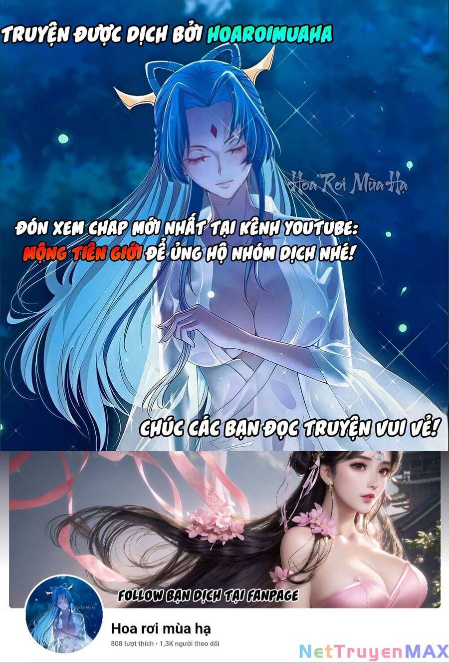 Ta Bị Nhốt Cùng Một Ngày Mười Vạn Năm Chapter 318 - Hamtruyen.vn