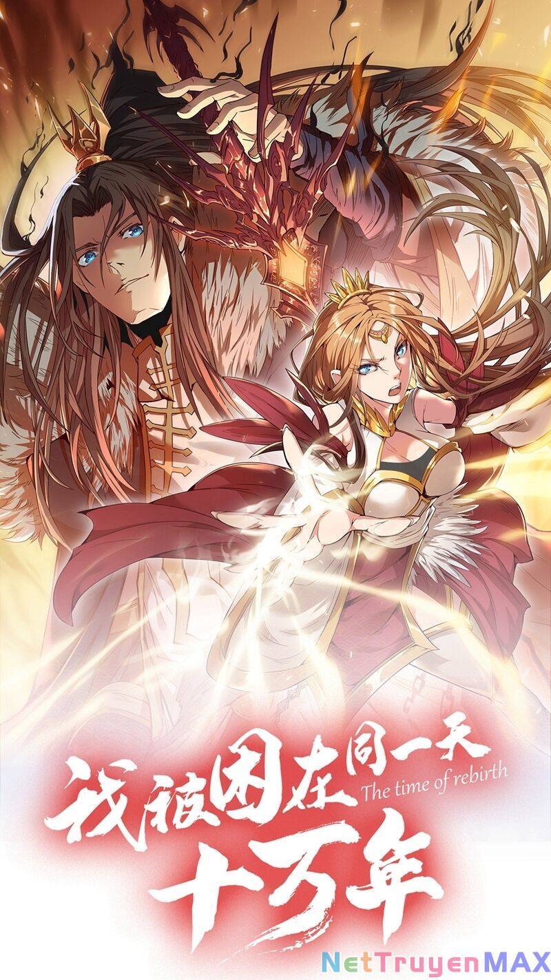 Ta Bị Nhốt Cùng Một Ngày Mười Vạn Năm Chapter 318 - Hamtruyen.vn