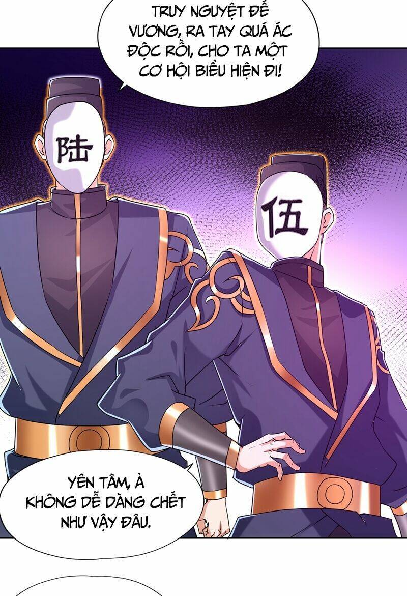 Ta Bị Nhốt Cùng Một Ngày Mười Vạn Năm Chapter 320 - Hamtruyen.vn
