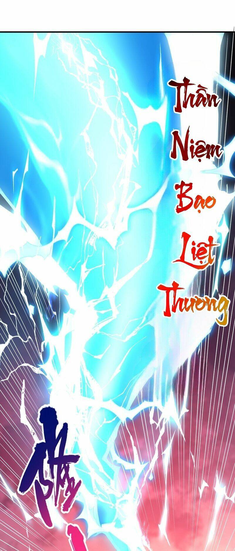 Ta Bị Nhốt Cùng Một Ngày Mười Vạn Năm Chapter 320 - Hamtruyen.vn