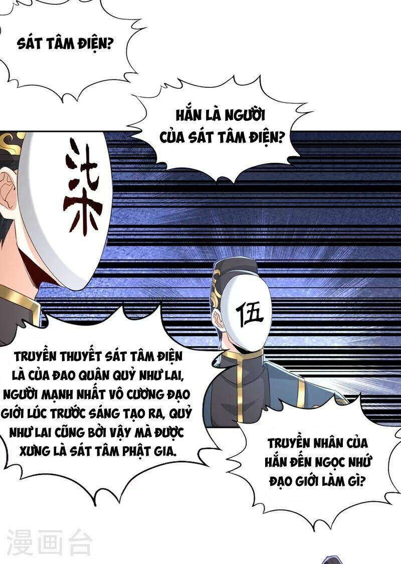 Ta Bị Nhốt Cùng Một Ngày Mười Vạn Năm Chapter 321 - Hamtruyen.vn