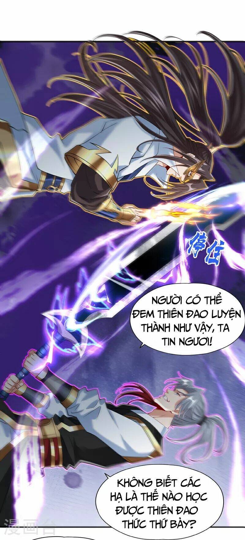 Ta Bị Nhốt Cùng Một Ngày Mười Vạn Năm Chapter 322 - Hamtruyen.vn