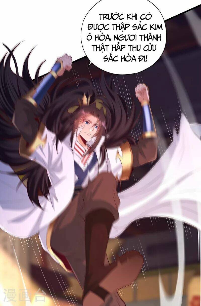 Ta Bị Nhốt Cùng Một Ngày Mười Vạn Năm Chapter 323 - Hamtruyen.vn