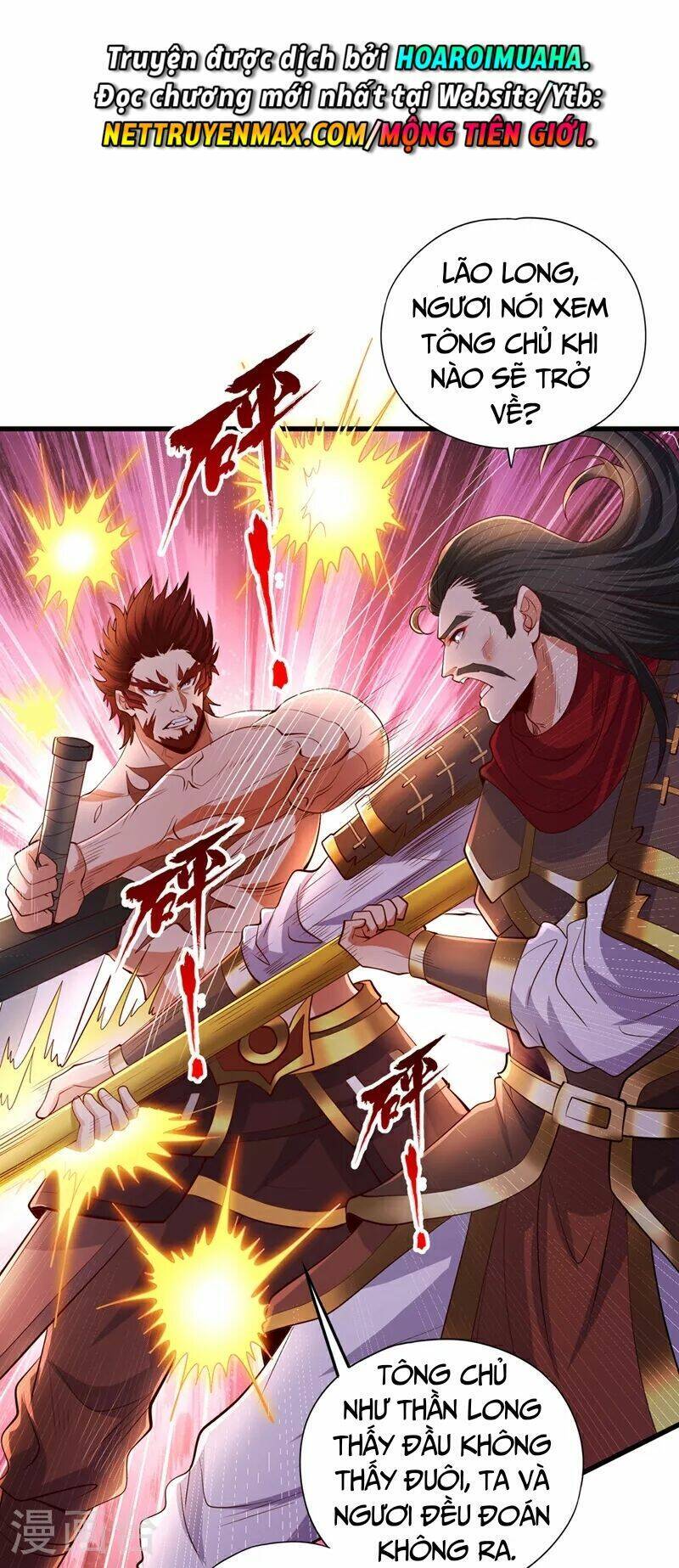 Ta Bị Nhốt Cùng Một Ngày Mười Vạn Năm Chapter 323 - Hamtruyen.vn