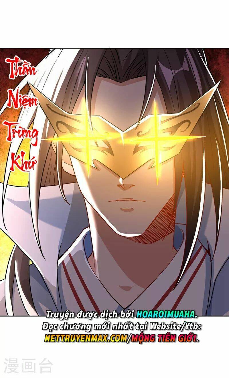 Ta Bị Nhốt Cùng Một Ngày Mười Vạn Năm Chapter 324 - Hamtruyen.vn