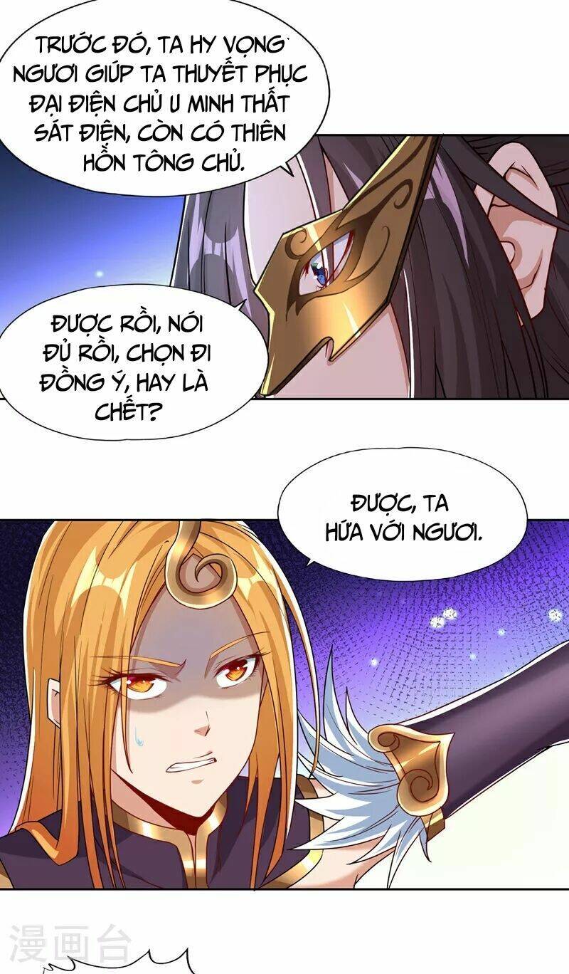 Ta Bị Nhốt Cùng Một Ngày Mười Vạn Năm Chapter 324 - Hamtruyen.vn