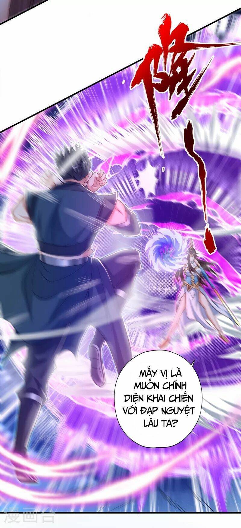 Ta Bị Nhốt Cùng Một Ngày Mười Vạn Năm Chapter 324 - Hamtruyen.vn