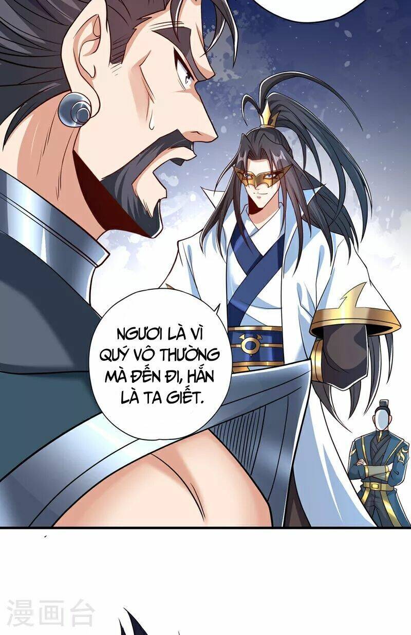 Ta Bị Nhốt Cùng Một Ngày Mười Vạn Năm Chapter 325 - Hamtruyen.vn