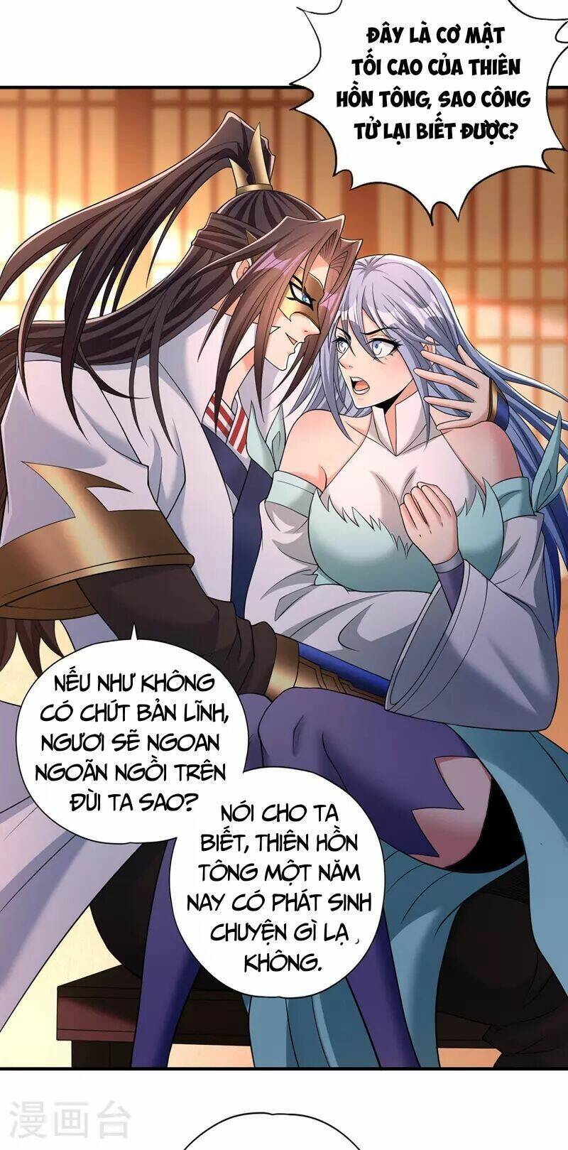 Ta Bị Nhốt Cùng Một Ngày Mười Vạn Năm Chapter 331 - Trang 3